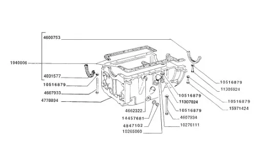 1940006 - Прокладка